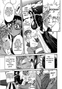 Page 122 of Haha wa Sexy Idol | My Mom, The Sexy Idol - preview thumbnail