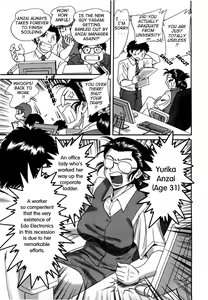 Page 176 of Haha wa Sexy Idol | My Mom, The Sexy Idol - preview thumbnail