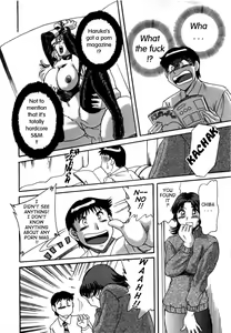 Page 199 of Haha wa Sexy Idol | My Mom, The Sexy Idol - preview thumbnail