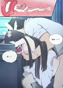 Page 34 of Columbina (decensored) - preview thumbnail