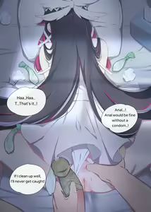 Page 11 of Columbina (decensored) - preview thumbnail