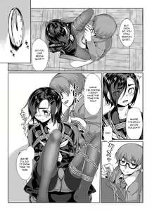 Page 15 of Rengesou Bangaihen Ni - preview thumbnail