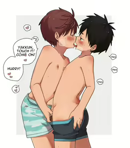 Page 205 of Yakumo Senpai to Yusuke-kun | Yakumo and Yusuke - preview thumbnail