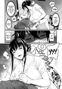 Page 17 of Boku no Otona Shokugyou Taiken - preview thumbnail