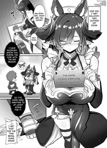 Page 3 of Galleon no Shokuzai - preview thumbnail
