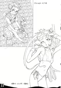 Page 35 of Nishieda Senga Bon - preview thumbnail