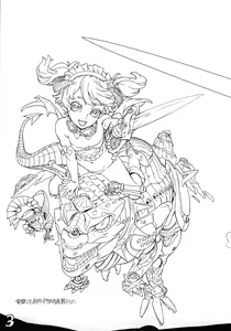 Page 5 of Nishieda Senga Bon - preview thumbnail