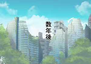 Page 215 of Haramasenakereba Jinrui Metsubou!? Kyonyuu Hitozuma Sensei wa Oshiego to Kozukuri Sex Survival - preview thumbnail