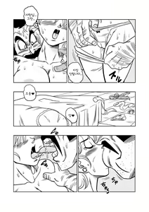 Page 6 of Mister Satan no Himitsu no Training | 미스터 사탄의 비밀 트레이닝 (decensored) - preview thumbnail