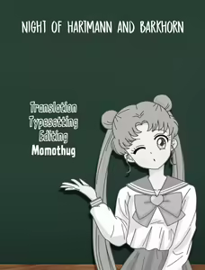 Page 28 of Hartmann to Barkhorn no Yoru | Night of Hartmann and Barkhorn - preview thumbnail