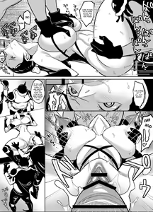 Page 6 of Onigashima Sennyuu Hen | Onigashima Infiltration - preview thumbnail