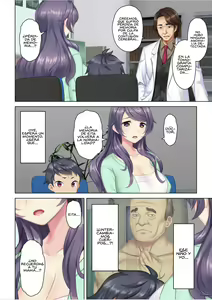 Page 15 of Me reencarné como el hijo de una hermosa mamá, así que me hice el consentido, jugué con sus tetas y con una sonrisa inocente traté de insertar mi pene en la mamá de mi amigo de la infancia - preview thumbnail