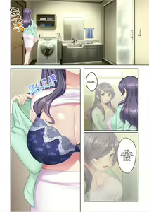 Page 19 of Me reencarné como el hijo de una hermosa mamá, así que me hice el consentido, jugué con sus tetas y con una sonrisa inocente traté de insertar mi pene en la mamá de mi amigo de la infancia - preview thumbnail