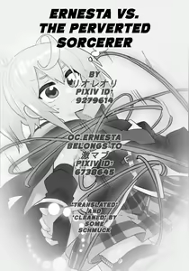 Ernesta-san vs Hentai Majutsushi | Ernesta VS. the pervert sorcerer — hentai manga cover on Fhentai