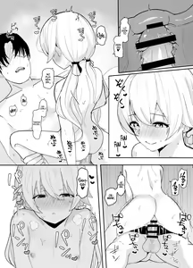 Page 17 of BluArch Seishoribu -Ajitani Hifumi Hen- - preview thumbnail