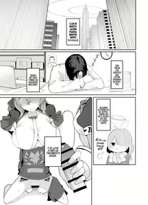 Page 3 of BluArch Seishoribu -Ajitani Hifumi Hen- - preview thumbnail