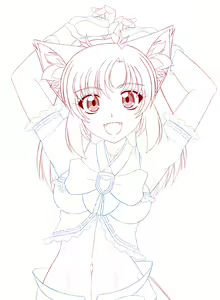 Page 1270 of Inari No Oridzume - preview thumbnail
