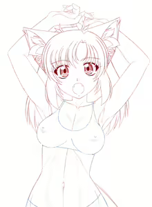 Page 1272 of Inari No Oridzume - preview thumbnail