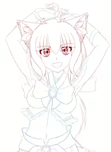 Page 1293 of Inari No Oridzume - preview thumbnail
