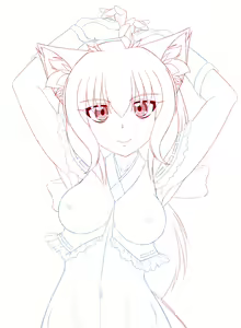 Page 1294 of Inari No Oridzume - preview thumbnail