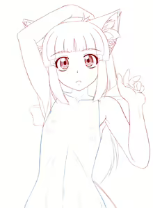 Page 1341 of Inari No Oridzume - preview thumbnail