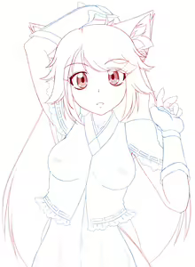 Page 1353 of Inari No Oridzume - preview thumbnail