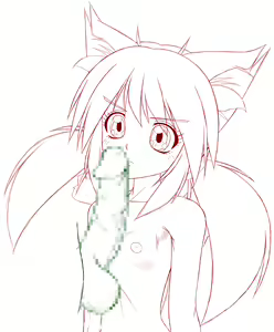Page 136 of Inari No Oridzume - preview thumbnail