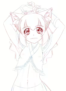 Page 1369 of Inari No Oridzume - preview thumbnail