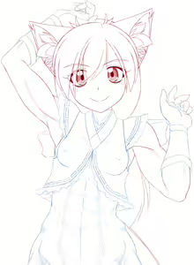 Page 1493 of Inari No Oridzume - preview thumbnail