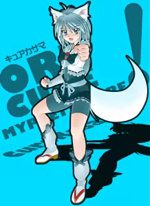 Page 508 of Inari No Oridzume - preview thumbnail