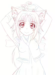 Page 601 of Inari No Oridzume - preview thumbnail