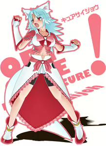 Page 724 of Inari No Oridzume - preview thumbnail