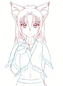 Page 811 of Inari No Oridzume - preview thumbnail