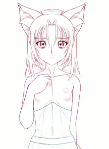 Page 812 of Inari No Oridzume - preview thumbnail