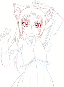 Page 835 of Inari No Oridzume - preview thumbnail