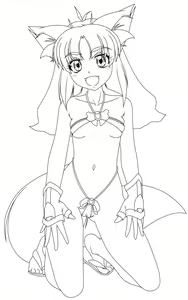 Page 940 of Inari No Oridzume - preview thumbnail