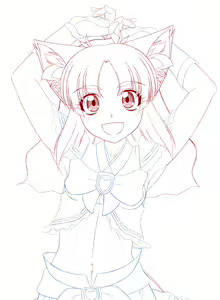 Page 954 of Inari No Oridzume - preview thumbnail