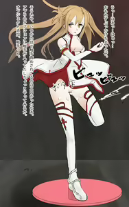 Page 33 of Anime Chara Shoukan Appli - preview thumbnail