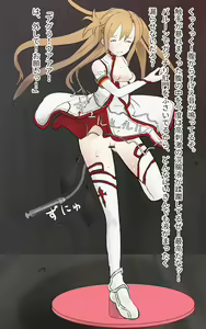 Page 42 of Anime Chara Shoukan Appli - preview thumbnail