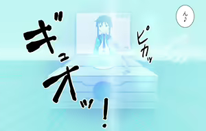 Page 119 of Anime Chara Shoukan Appli 2 Mahou Shoujo Kuli Box - preview thumbnail
