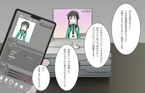 Page 138 of Anime Chara Shoukan Appli 2 Mahou Shoujo Kuli Box - preview thumbnail