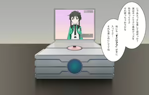 Page 35 of Anime Chara Shoukan Appli 2 Mahou Shoujo Kuli Box - preview thumbnail