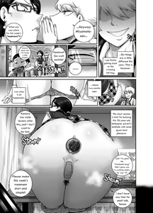 Page 3 of I'm prescribing Mrs.Anal with some Anal Treatment! - preview thumbnail