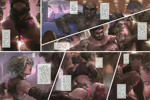 Page 16 of Sacculina - EP1 - preview thumbnail