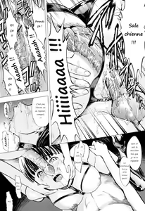Page 17 of Wakaba - preview thumbnail