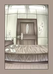 Page 107 of Futari ~ hogona onēsama ni kyō sokubaku sa reru otōto-kun ~ - preview thumbnail