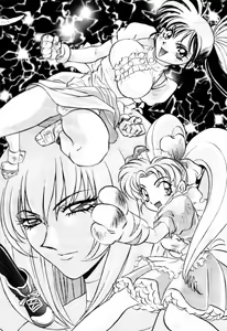 Page 144 of Variable Geo 2 - Comic Anthology - preview thumbnail