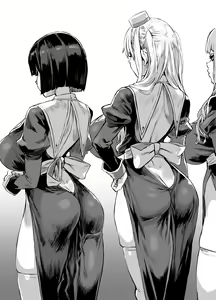 Page 2 of C100 Oribon Sister + α - preview thumbnail
