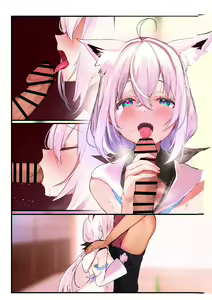 Page 43 of Hatsujou Kitsune - preview thumbnail