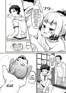 Page 22 of Tosaka na Tsukumogami | A Crested-Chicken Artifact-Spirit - preview thumbnail